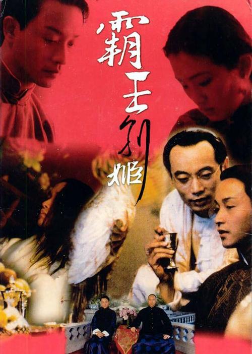 吕贝克音乐学院证书